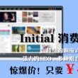 118图库+彩图护民图库