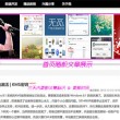 49图库免费的资料港澳2023版